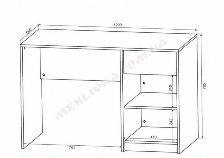 Стіл письмовий Мокко BIU120 темний трюфель/каштан арвадонна мінк (ВМК) фото